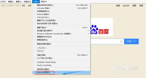 中国工商银行登录不了怎么办