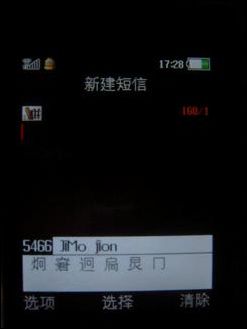 OPPO A103/A109手机玩机技巧