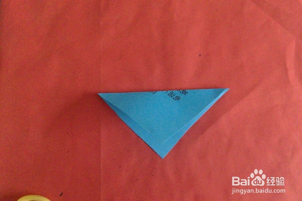 怎样剪边框四瓣花？对称花瓣花样