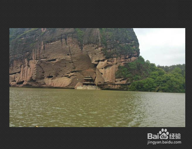 如何制作照片暗角效果