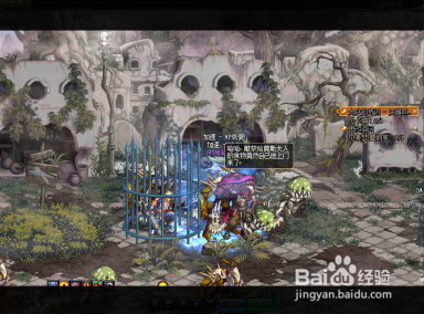 DNF陷落的村庄任务攻略