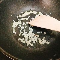 怎么做可口的迷你培根吐司披萨