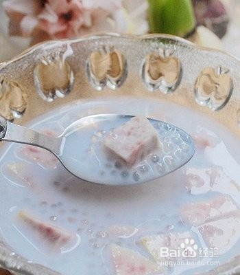 香芋椰汁西米露的做法