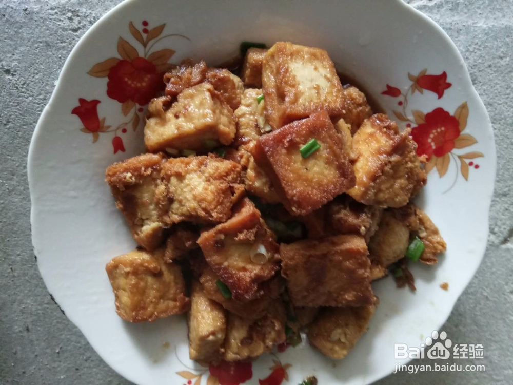 简易的家常豆腐的做法