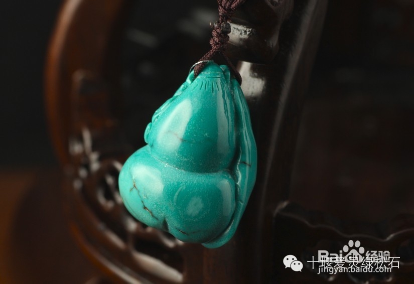详解绿松石过蜡工艺