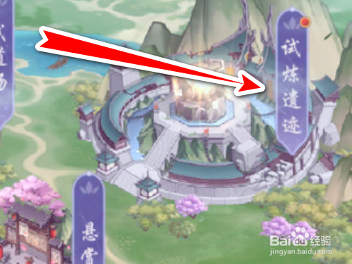 武林闲侠如何获得铁块