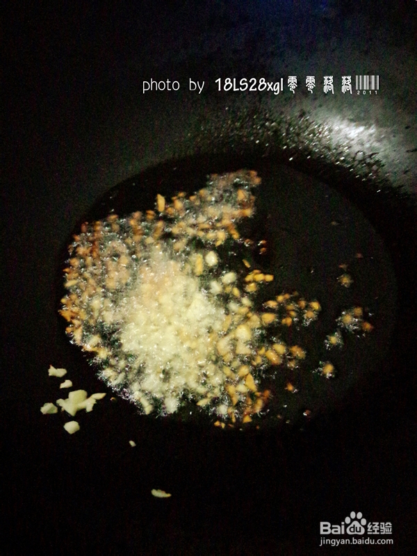 改良版:鱼香肉丝