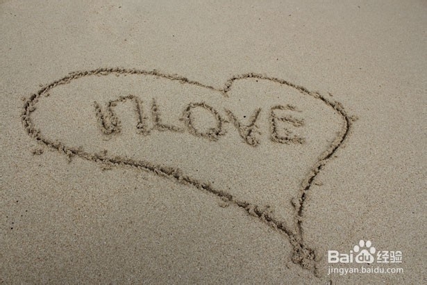 如何减少恋爱中的痛苦？