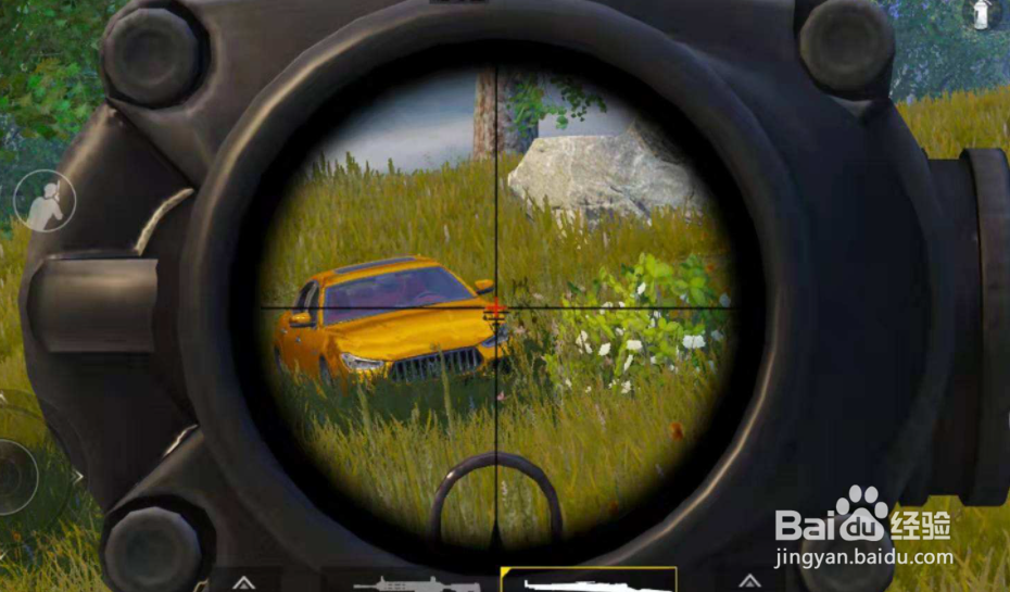 和平精英扭蛋碎片怎么获得