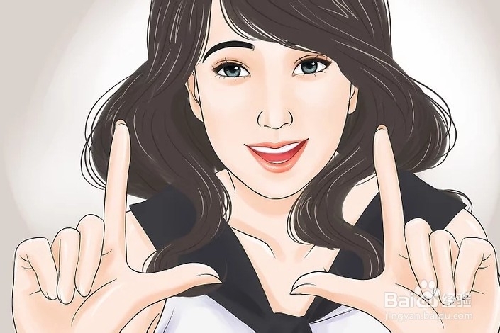 如何变得有魅力