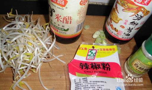 家常油泼面怎么做好吃