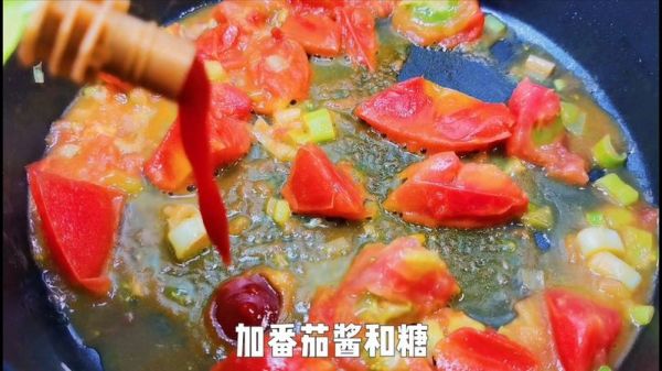 番茄浓汤肥牛面