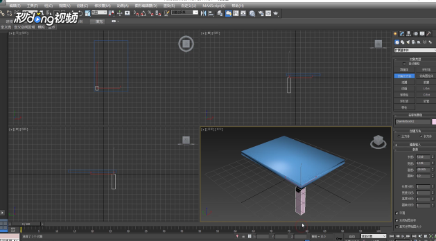 3dMax中如何创建简约桌子