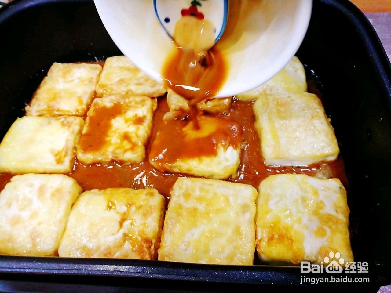 虎皮豆腐怎么做