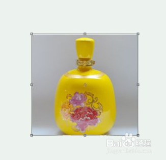 ps投影怎么用