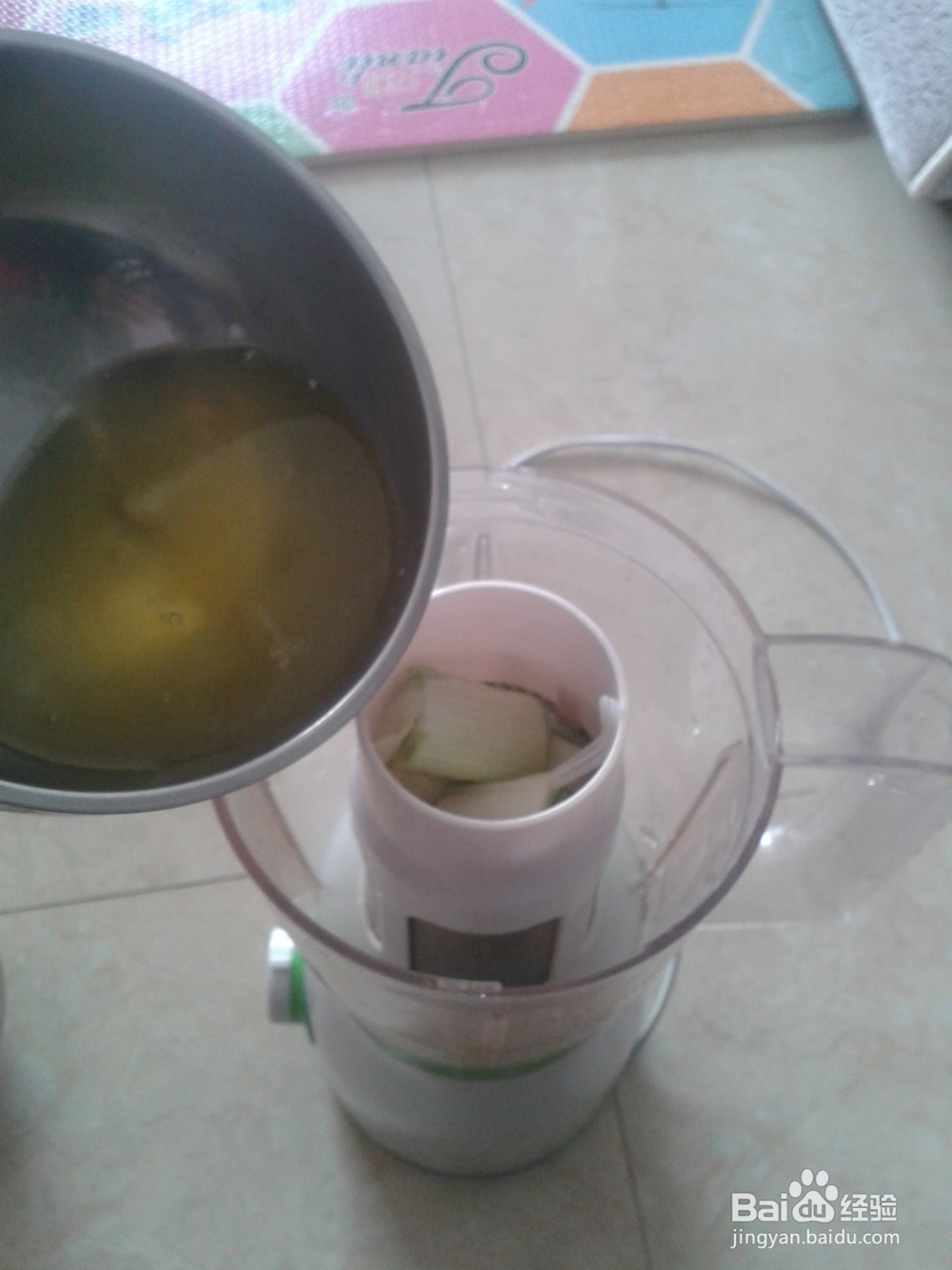 自制去色斑、青春痘面膜