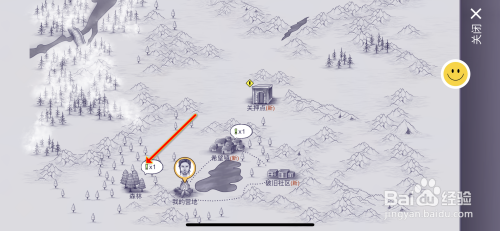 阿瑞斯病毒2铁矿石在哪里获得