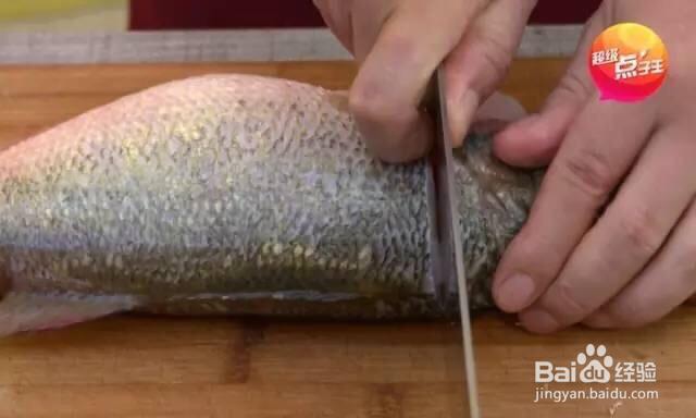 怎么做酸汤鱼(家庭版)?