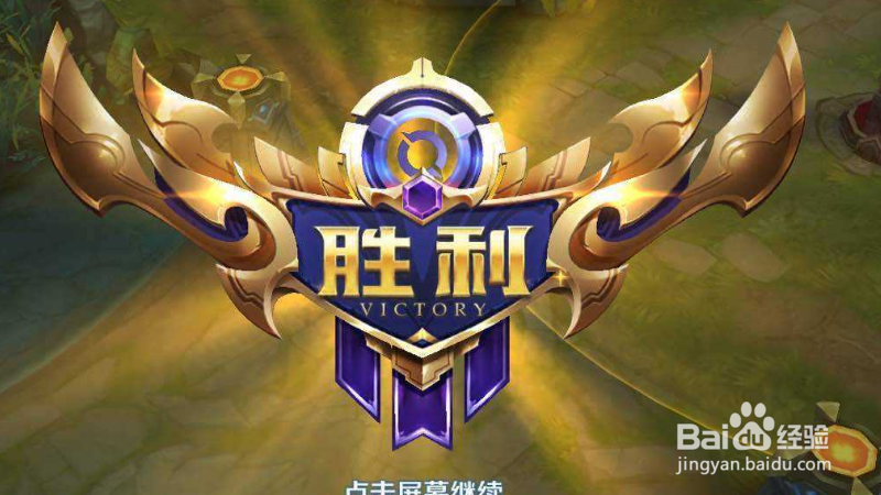王者荣耀语言设置英文
