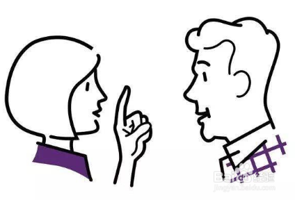 要和听众有沟通和目光交流,最好面带微笑,让听众看到自己的亲和力和