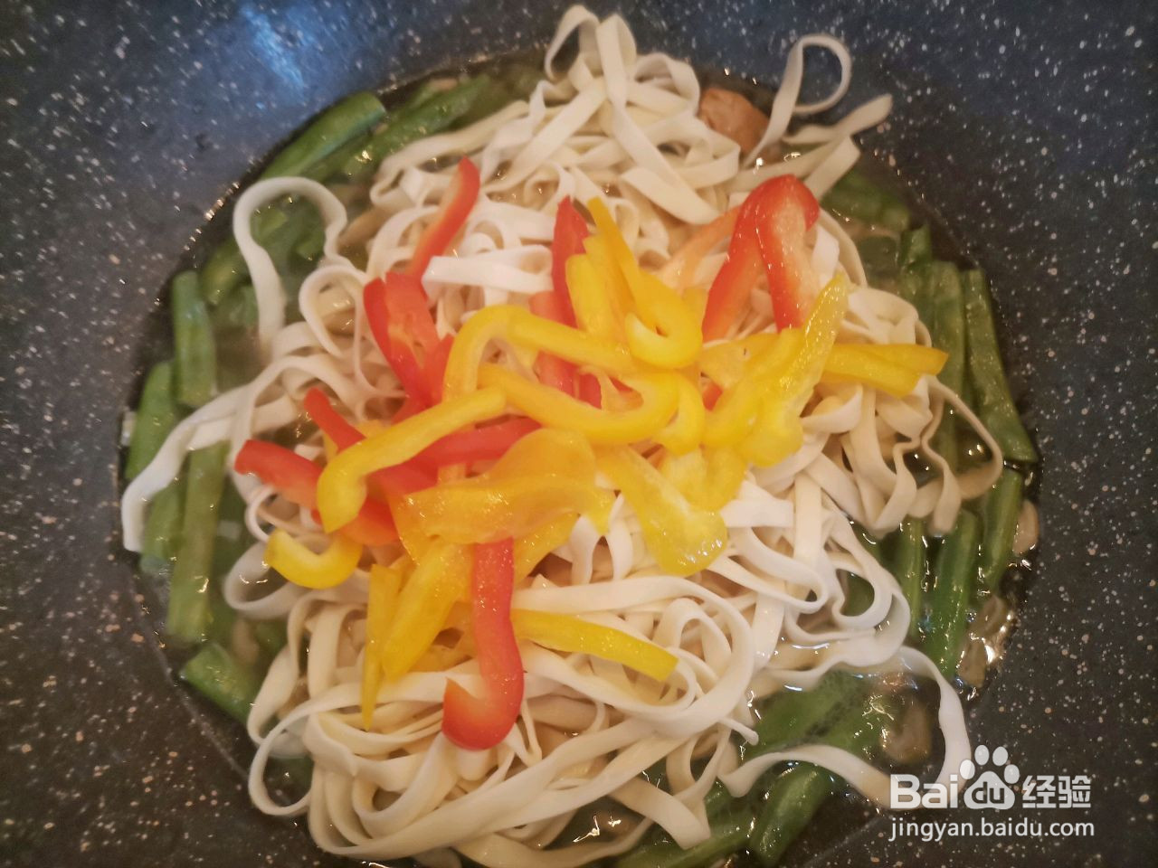 豆角闷面的做法