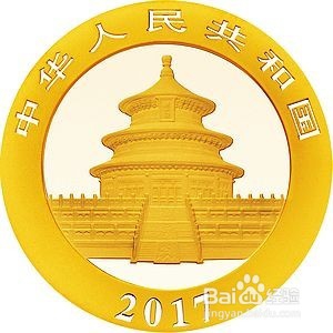 熊猫金币套装有哪几类