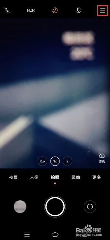 vivox60pro在哪里在桌面显示镜头包