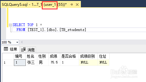 grant 大數(shù)據(jù)平臺權(quán)限_mysql 查看grant權(quán)限_oracle grant權(quán)限