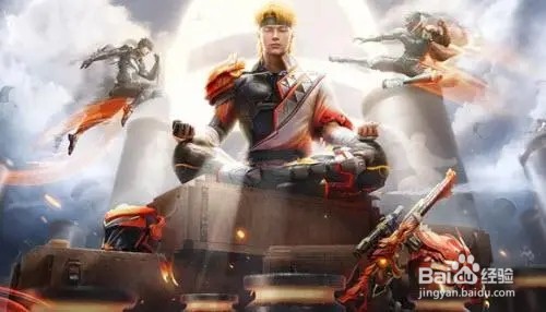 和平精英烈焰拳霸套装多少钱