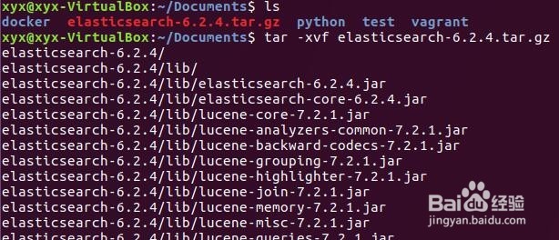 01Elasticsearch入门及Linux安装