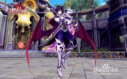 幻想神域手游源神系统介绍