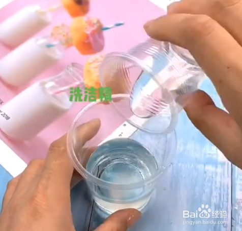 如何制作泡泡液