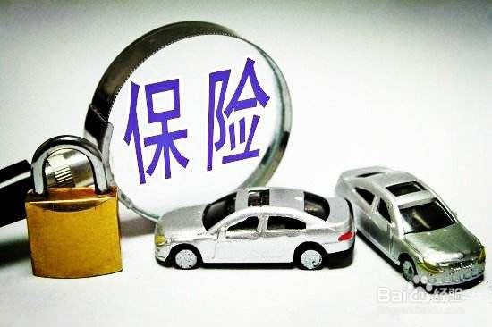 车险包含哪些险种
