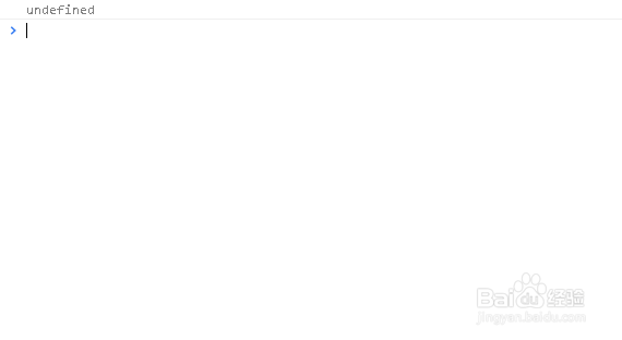 如何区别JavaScript在严格模式和非严格模式结果
