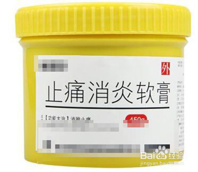 核桃树上虫子蛰了怎么办