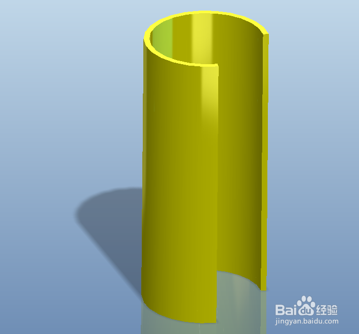 proe钣金旋转壁特征创建方法