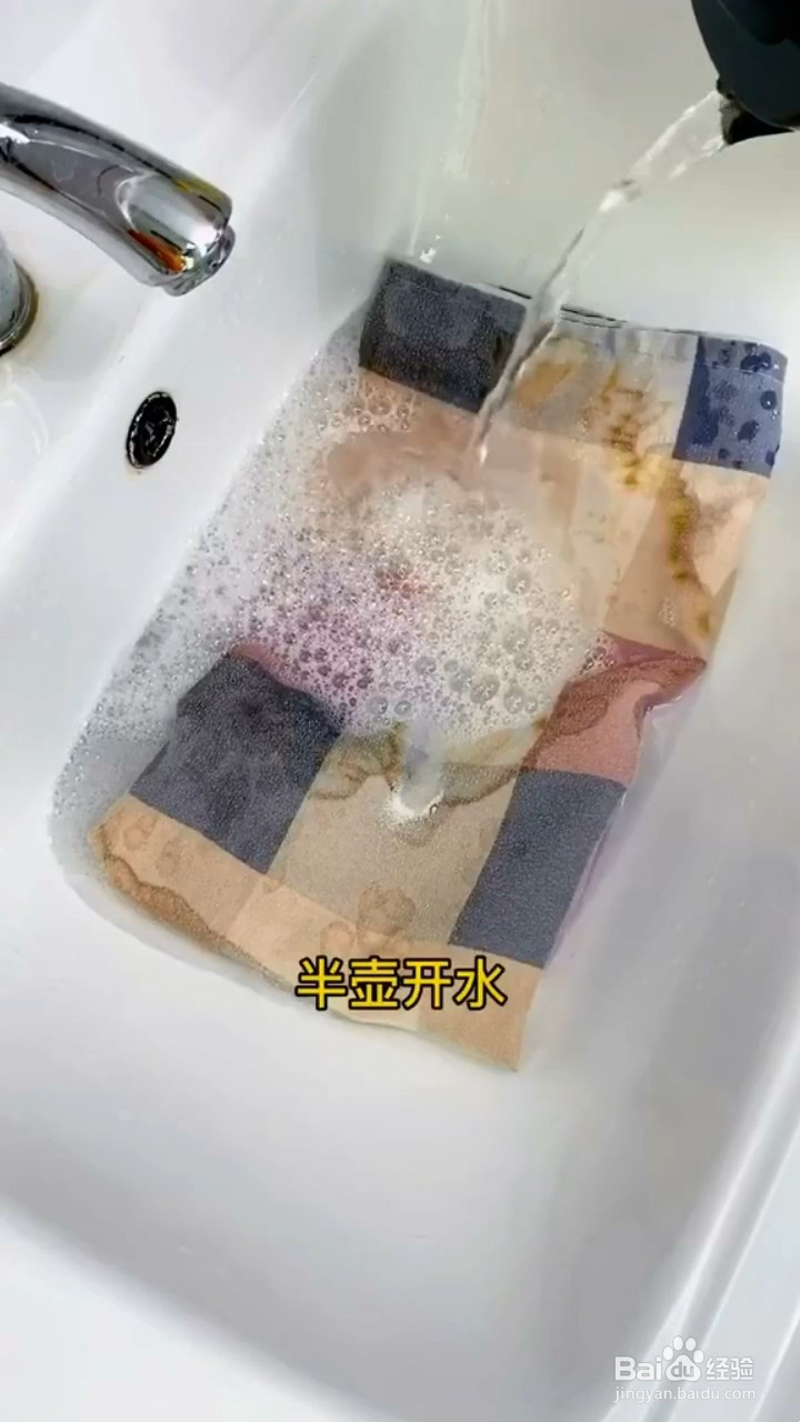 清洁枕套污渍的小妙招