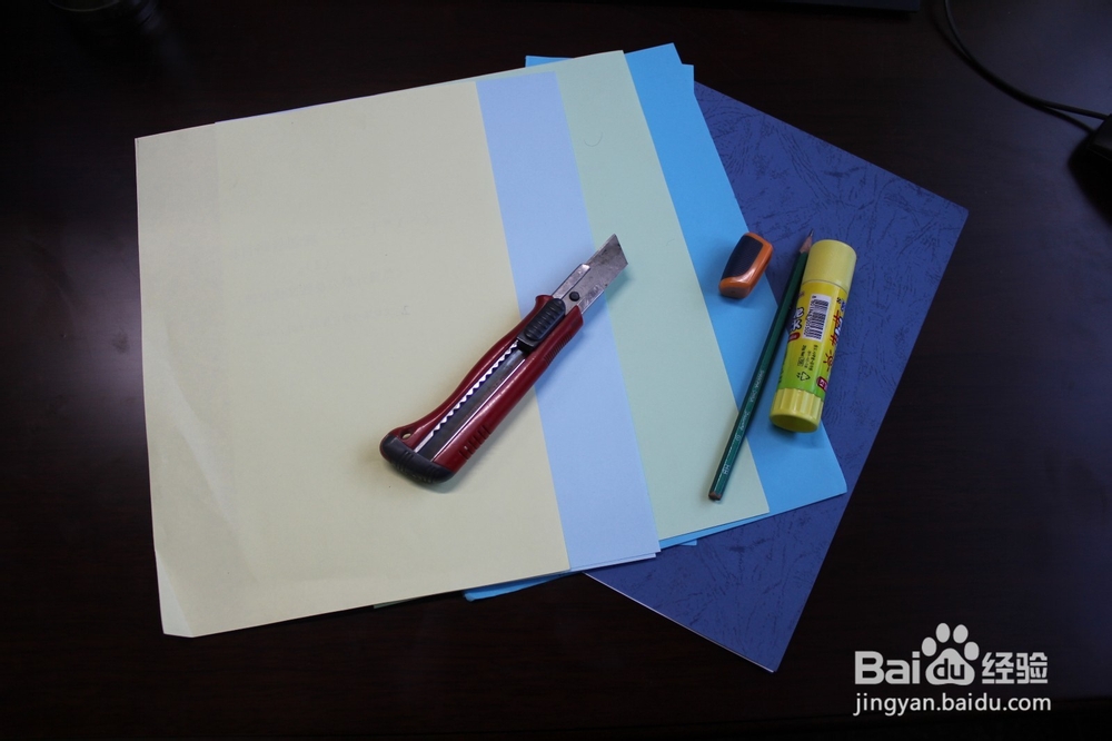 怎么做新年贺卡