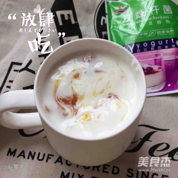 黄桃酸奶的做法