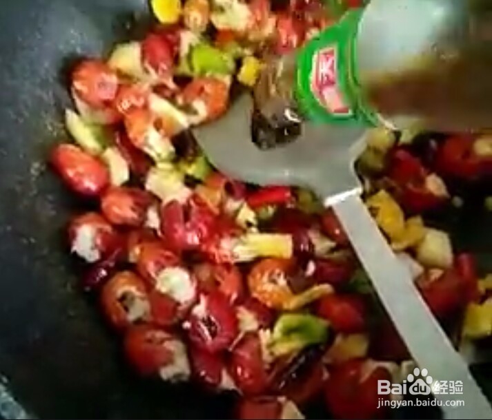 麻辣龙虾尾的做法!