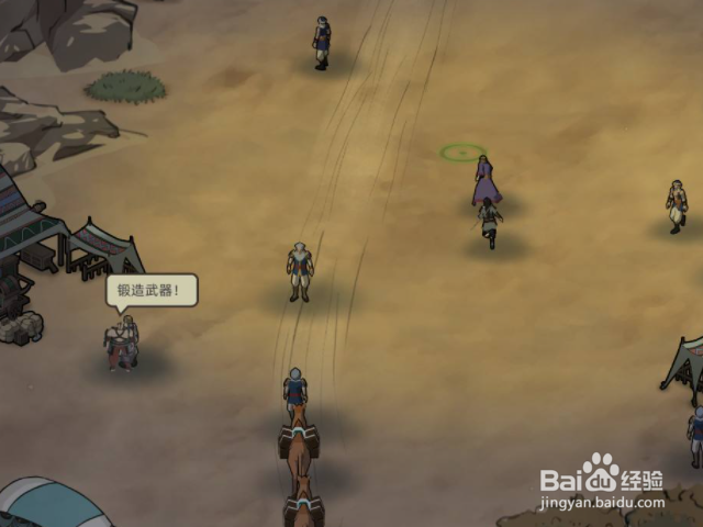 部落与弯刀毒蝎比武大会帮谁