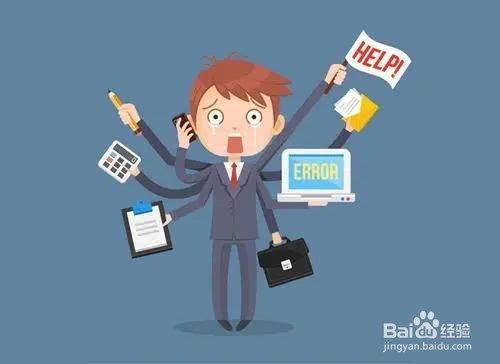 公司注销流程主要分为几个步骤