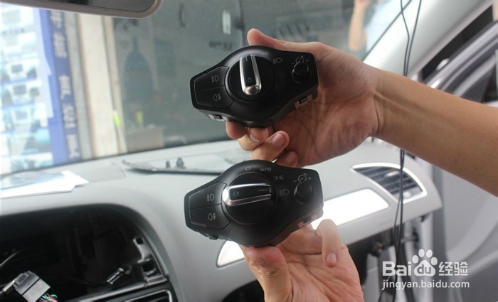 奥迪A4L自动大灯安装指南