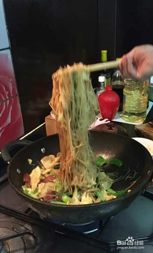 做一份美味的米线