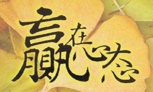 如何投资石油期货