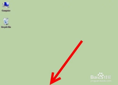 如何隐藏Windows任务栏