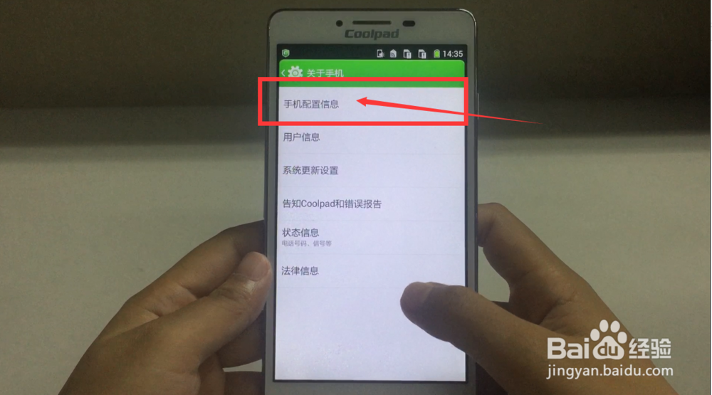 电脑连接手机的软件,怎样操作USB调试和驱动