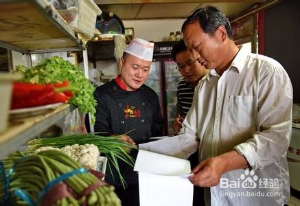 袋装食品吃出苍蝇应如何维权