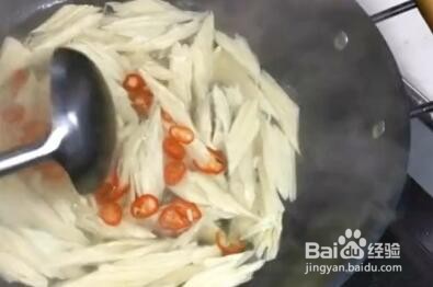 如何做凉拌腐竹？