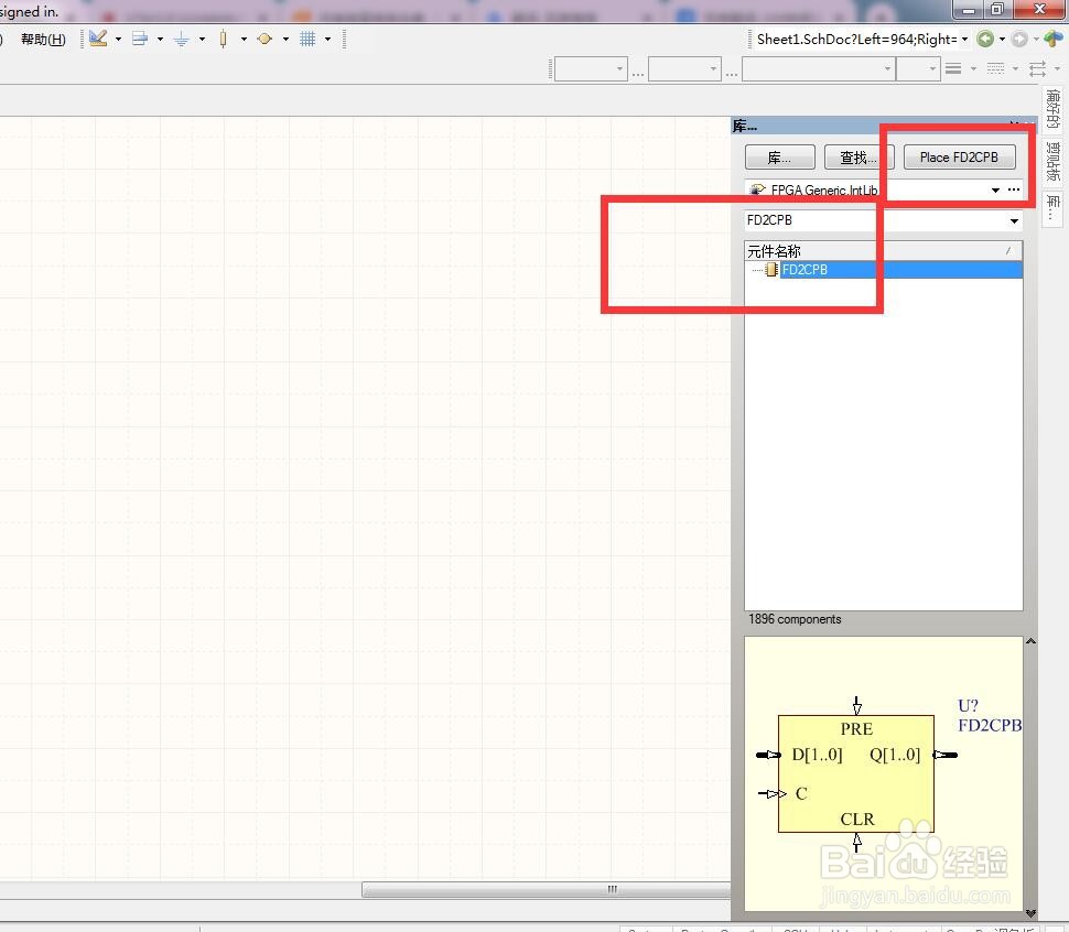 如何在AD中放置2位异步清除总线D型触发器？